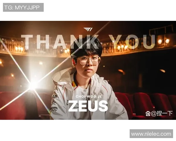 TES在世界大师赛中的速度表现分析与战术解读